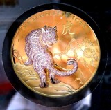 Das wird teuer, echte Edelsteine auf massiv Gold