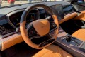 BYD Han Interior