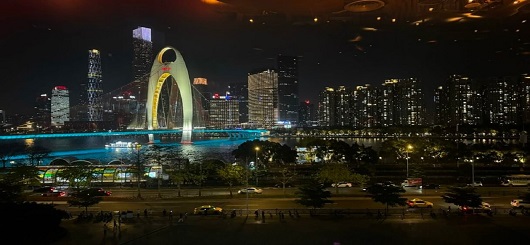 Stadt Guangzhou im Süden der Volksrepublik China - 2024